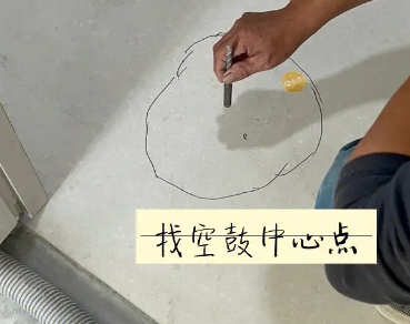 鸠江瓷砖空鼓维修公司分享砂料配比不正确在瓷砖铺贴过程中可能导致以下问题